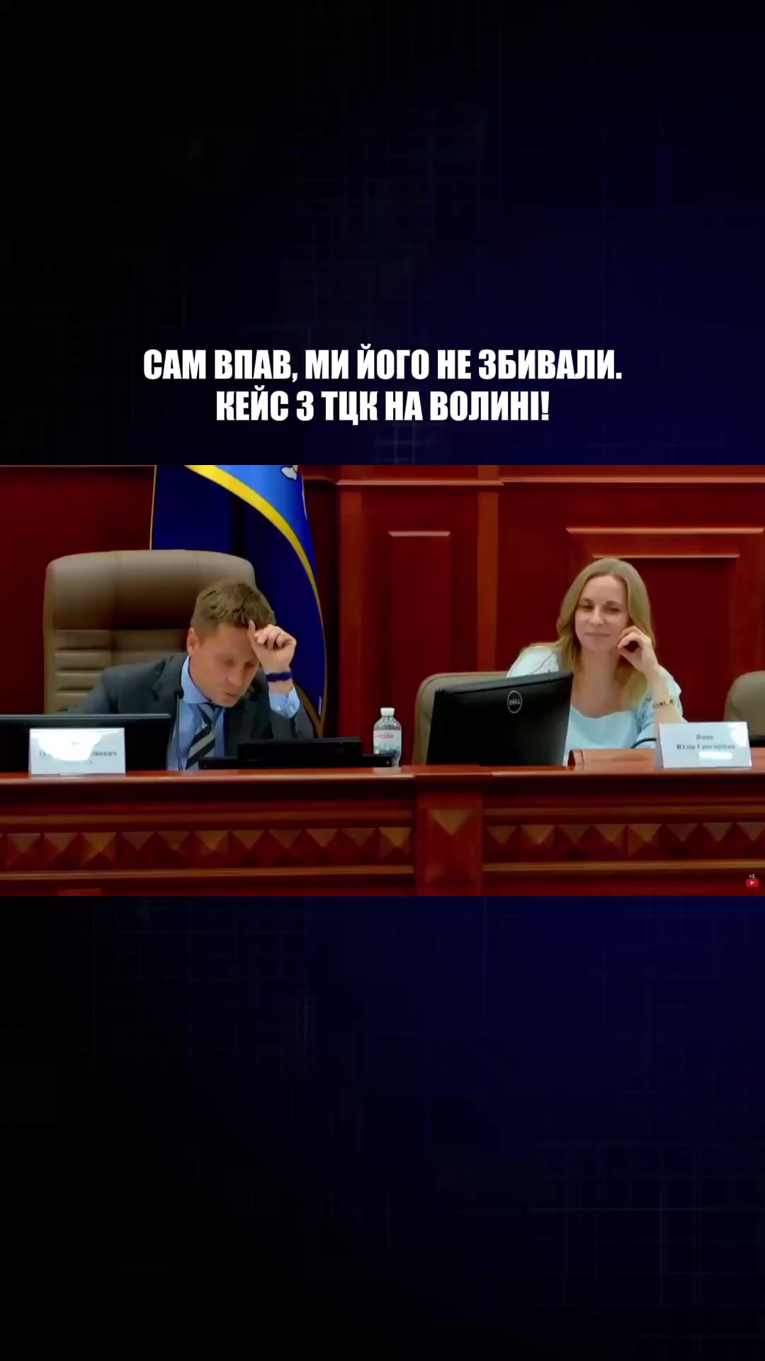 @Олексій Гончаренко