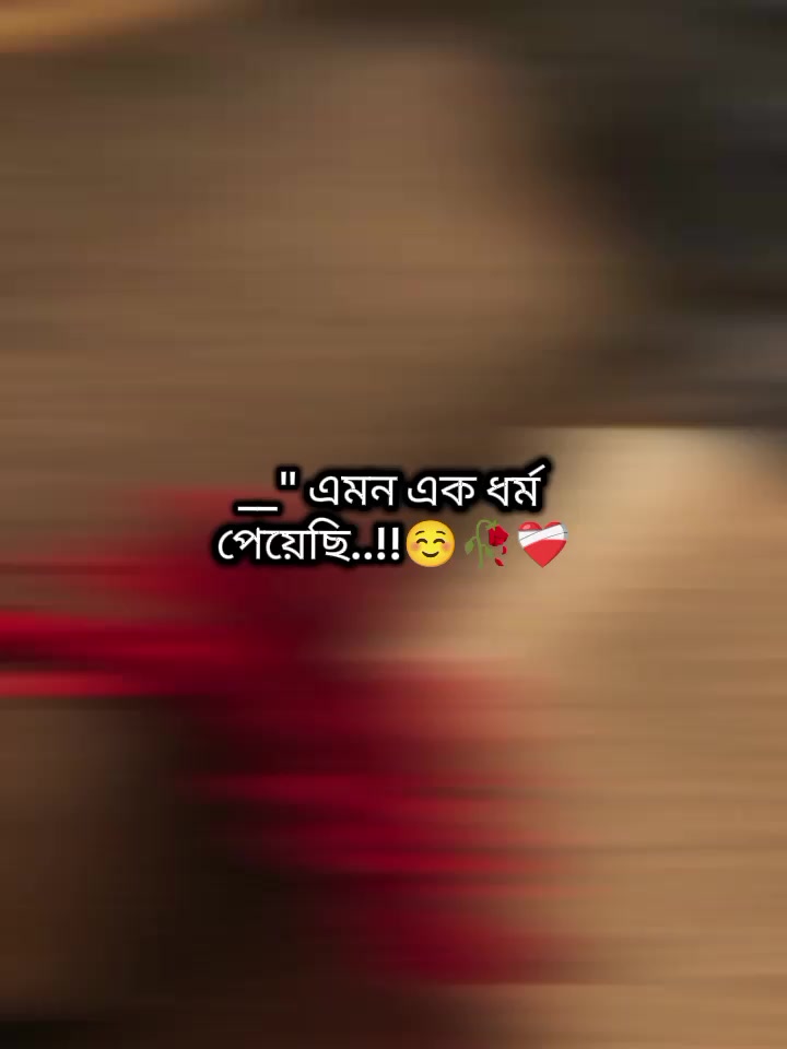 @🐸⎯͢⎯⃝জাতির নানি সাহেবা-♡🐸࿐