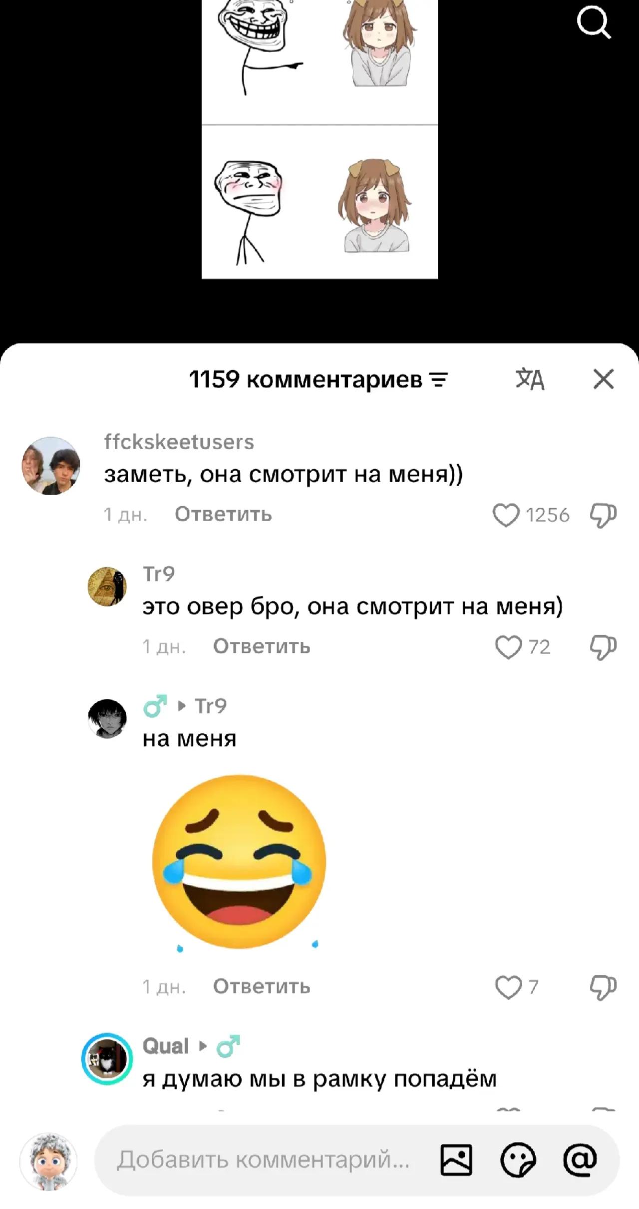 @miscull