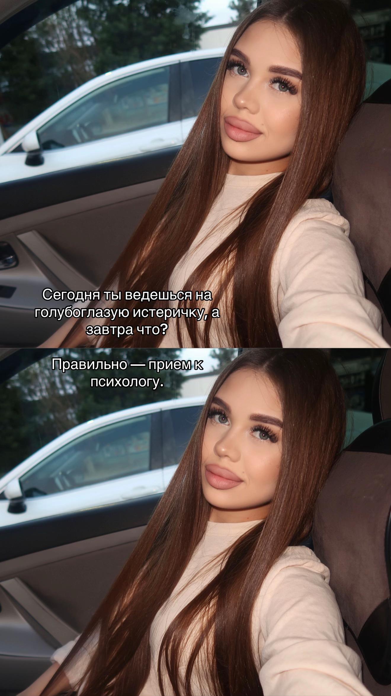 @𝐀𝐫𝐢🤍