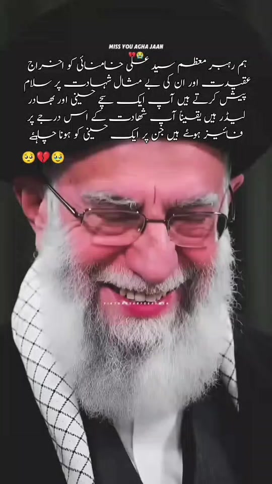 @گمشدہ&diams;️