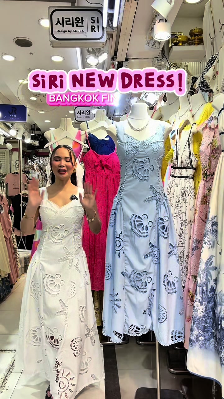 @Bangkok Finds by MC on 🔵