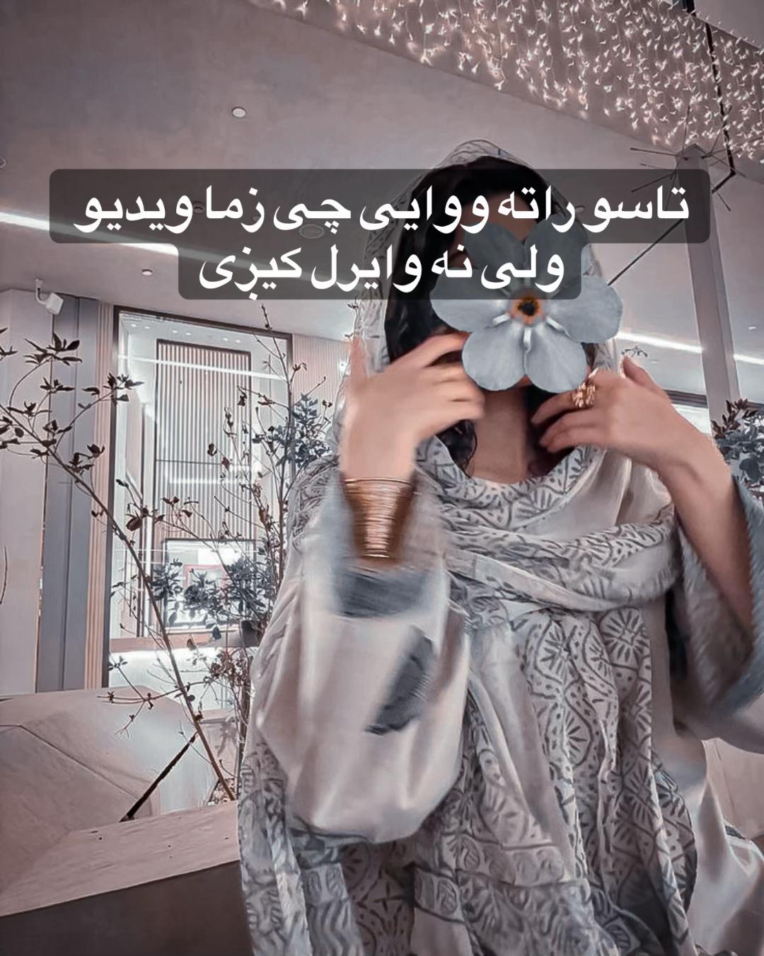 @🎀عــــــــالیــــه🎀