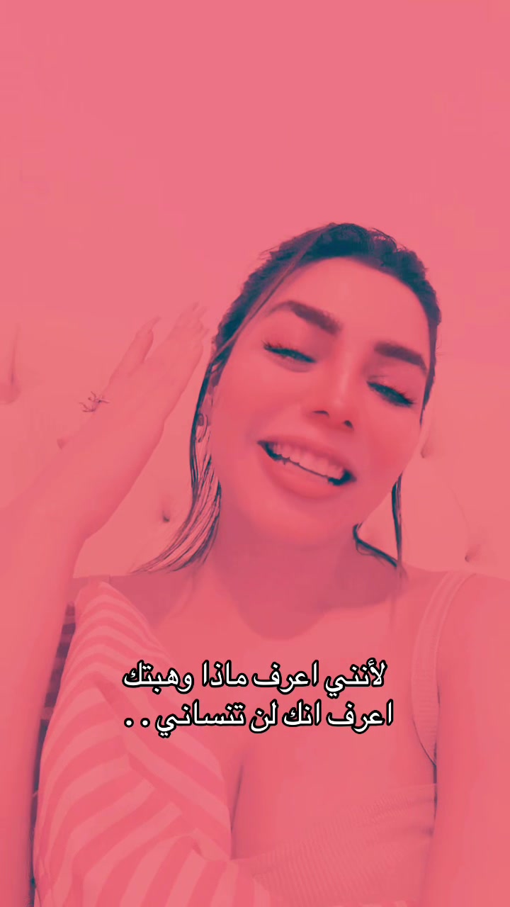 @Meraa eldemerdash