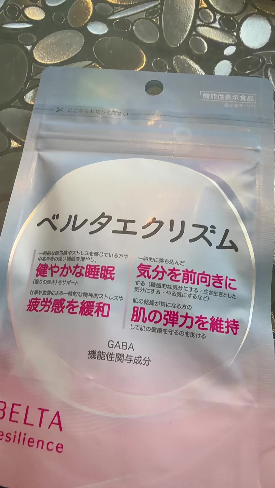 @みぃちゃそ