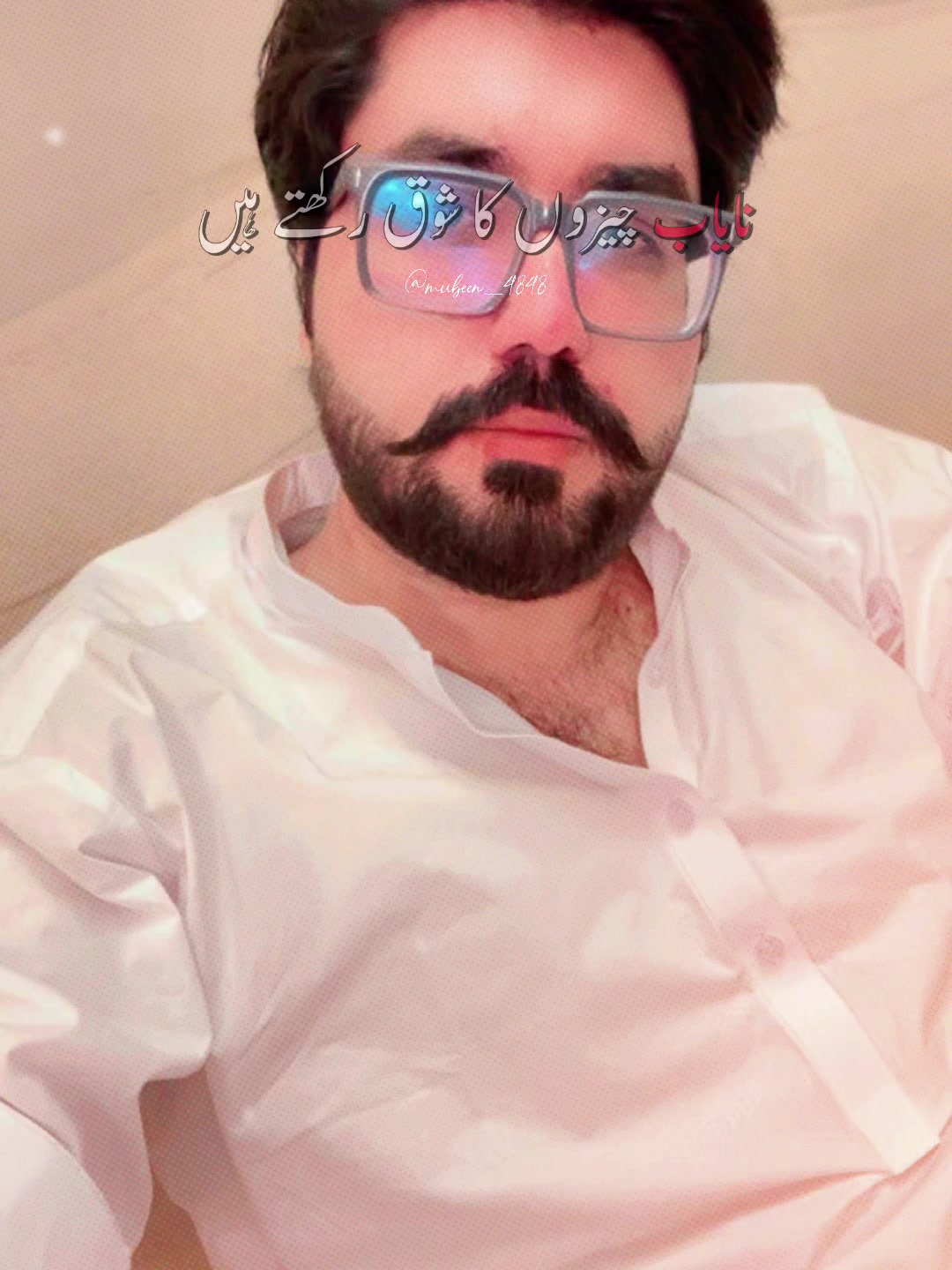@Shah
