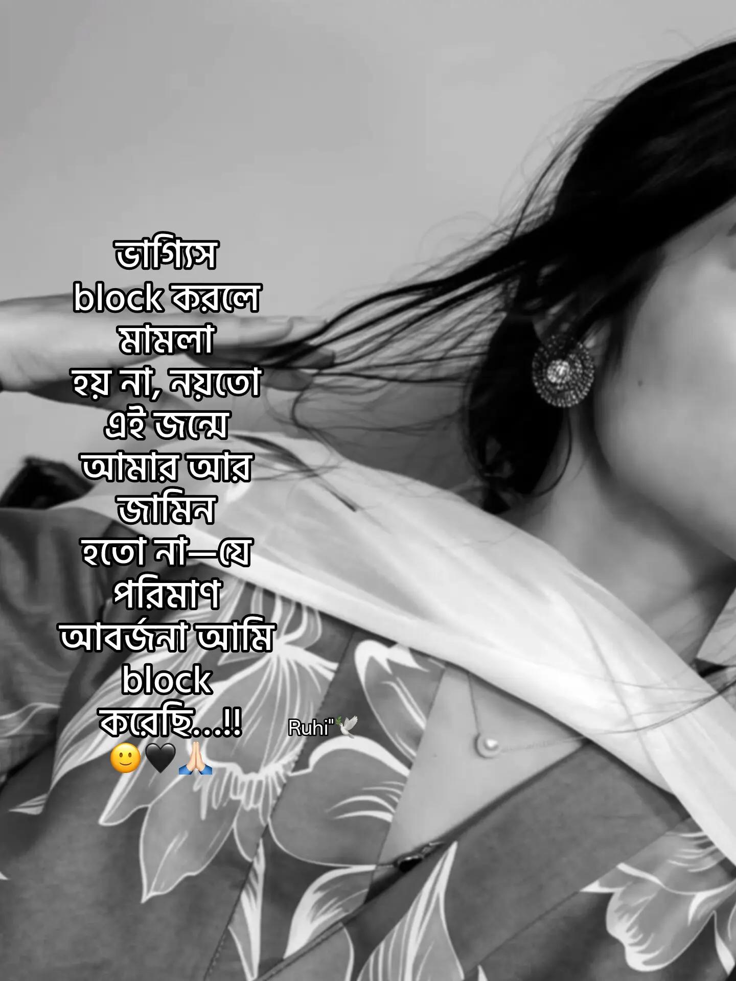@𝗥𝗨𝗛𝗜 | تانيشا