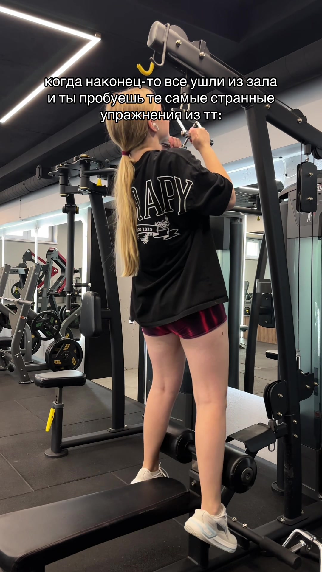 @alisskgym