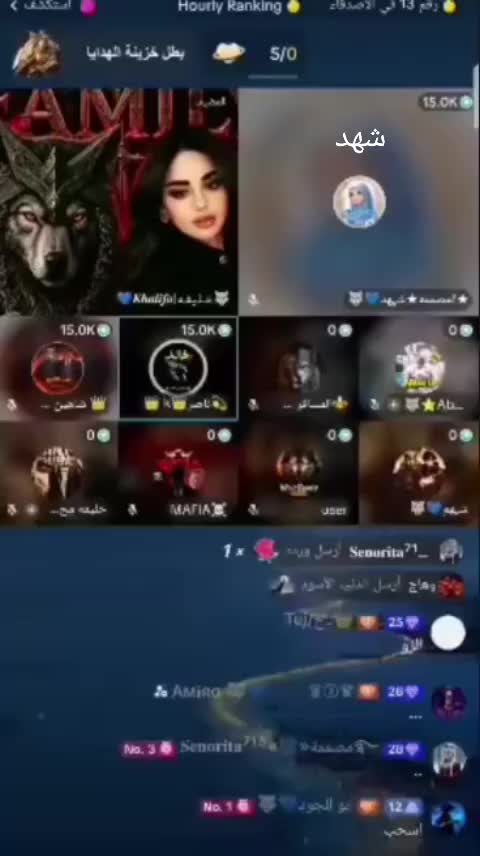 @★المصممه★شہهد💙🐺2