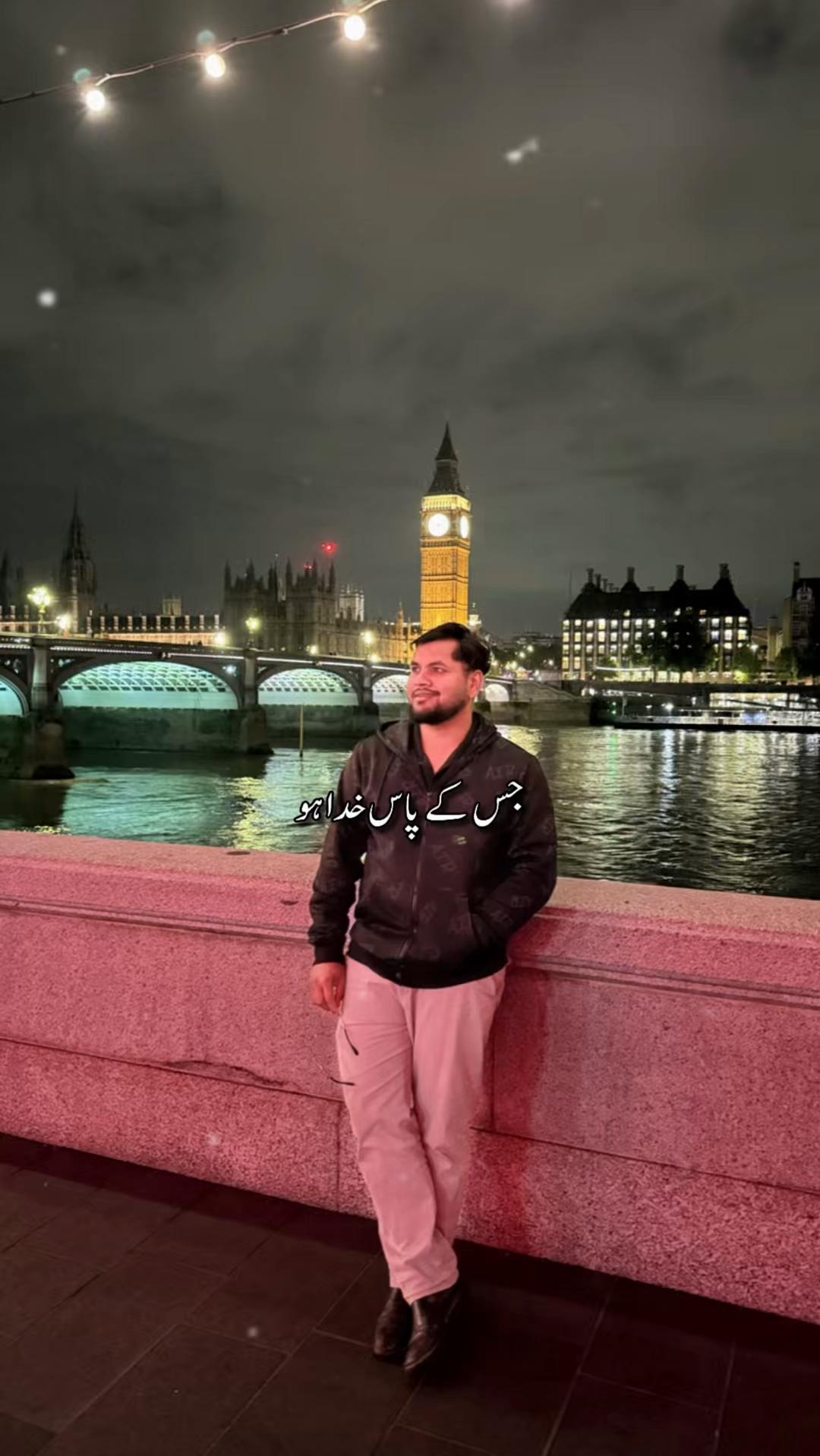 @𝓐𝓵𝓱𝓶𝓭𝓾𝓵𝓲𝓵𝓱🇳🇵to🇬🇧