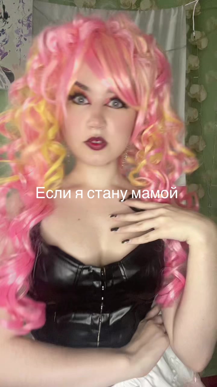 @Марина