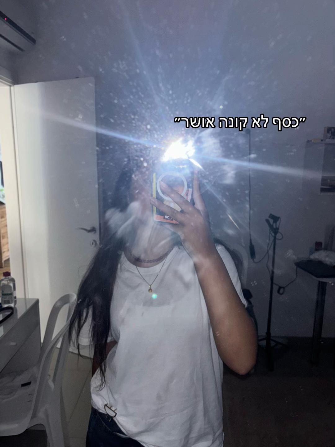 @𝔸𝕧𝕚𝕘𝕒𝕚𝕝 & 𝕐𝕦𝕧𝕒𝕝