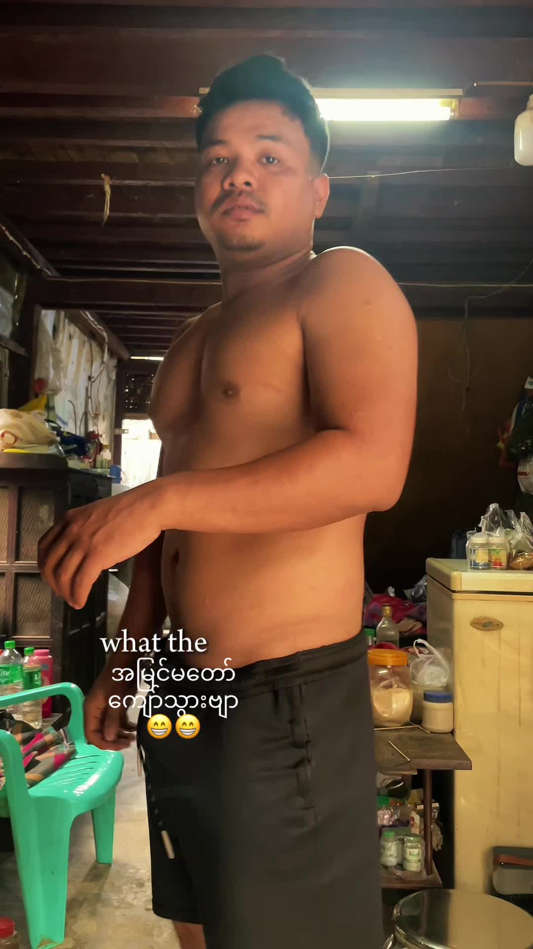 @အာကာအိအီးတိုး🦍🇹🇭 🇲🇲