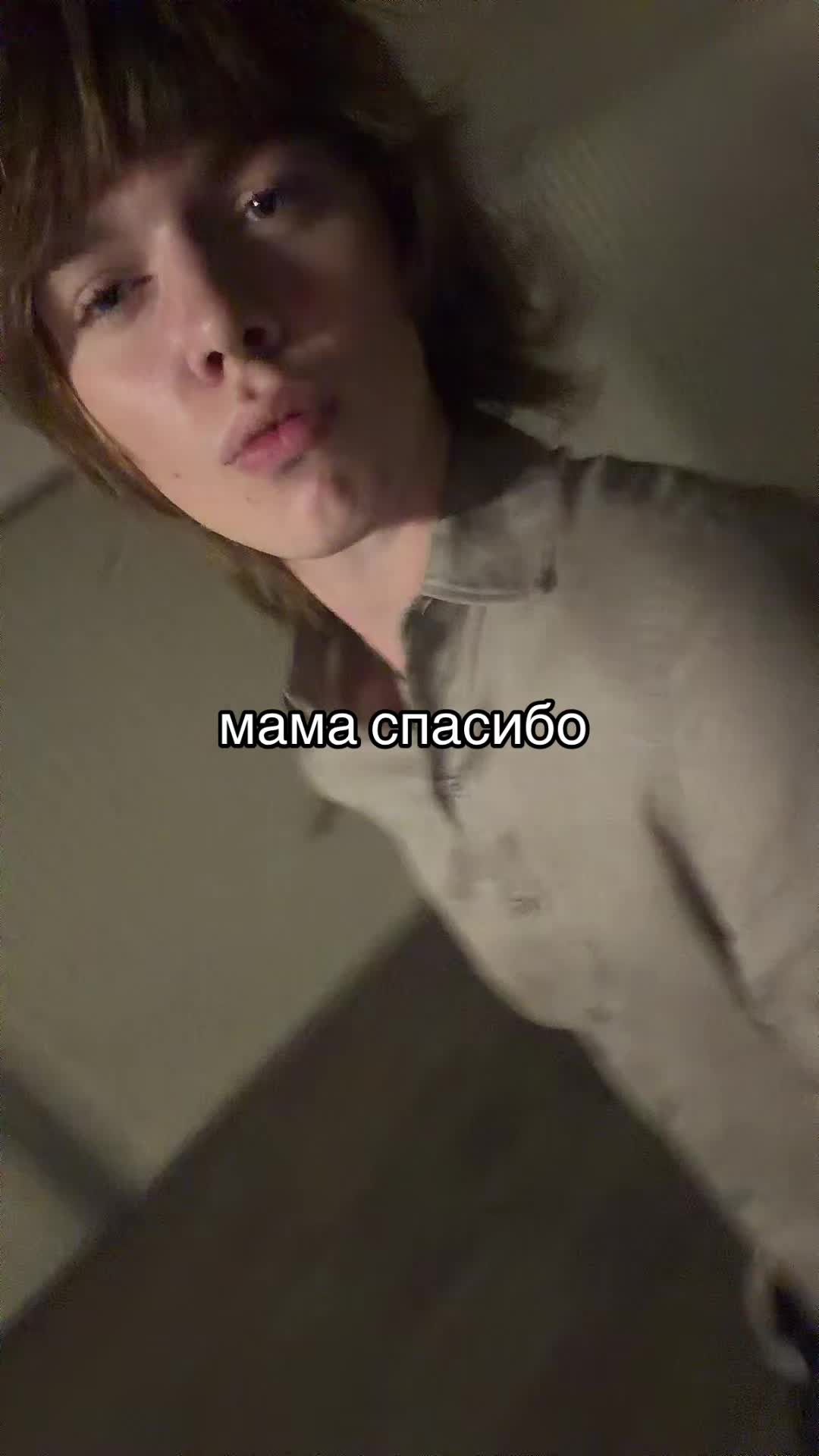 @тгк: матвей марджелович