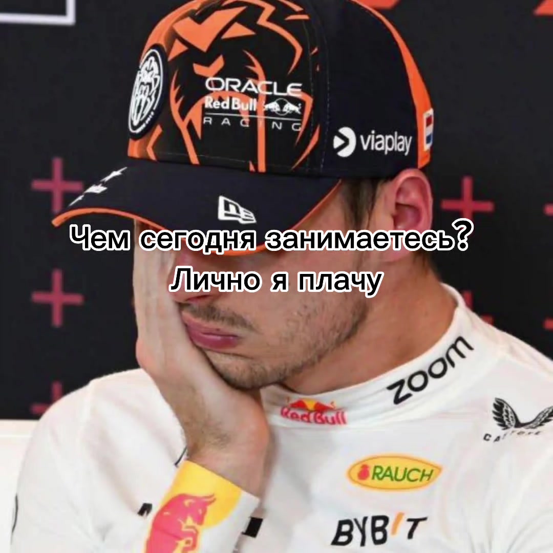 @fan F1 team