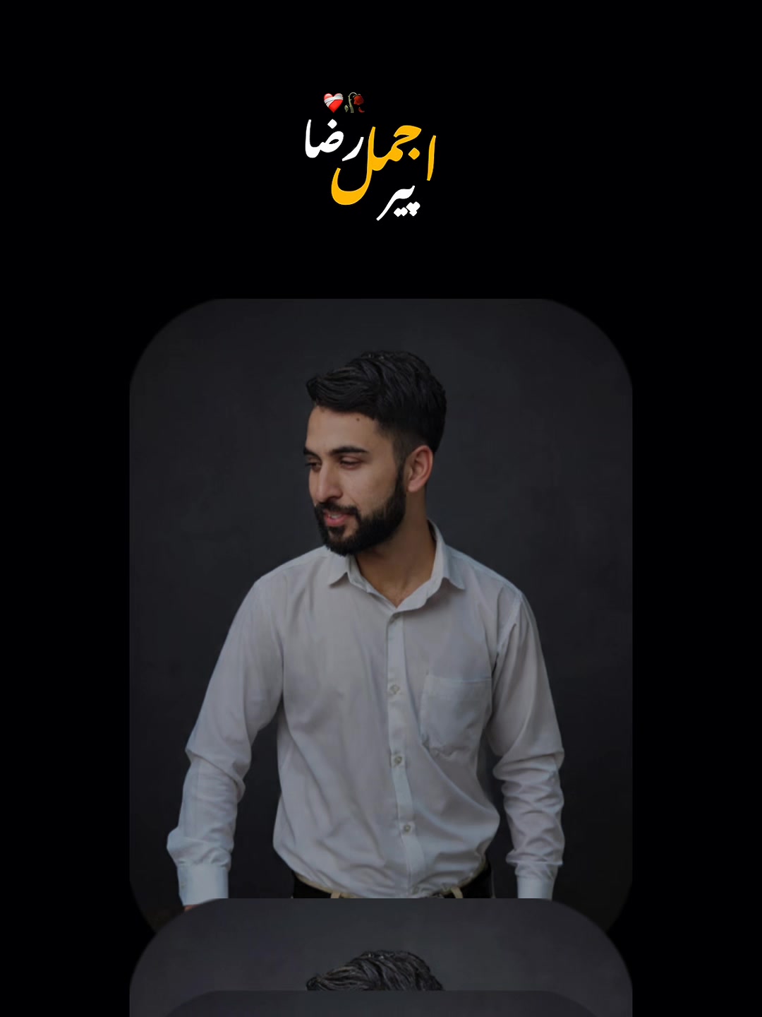 @Shehreyar Ahmad Siddiqi ✅
