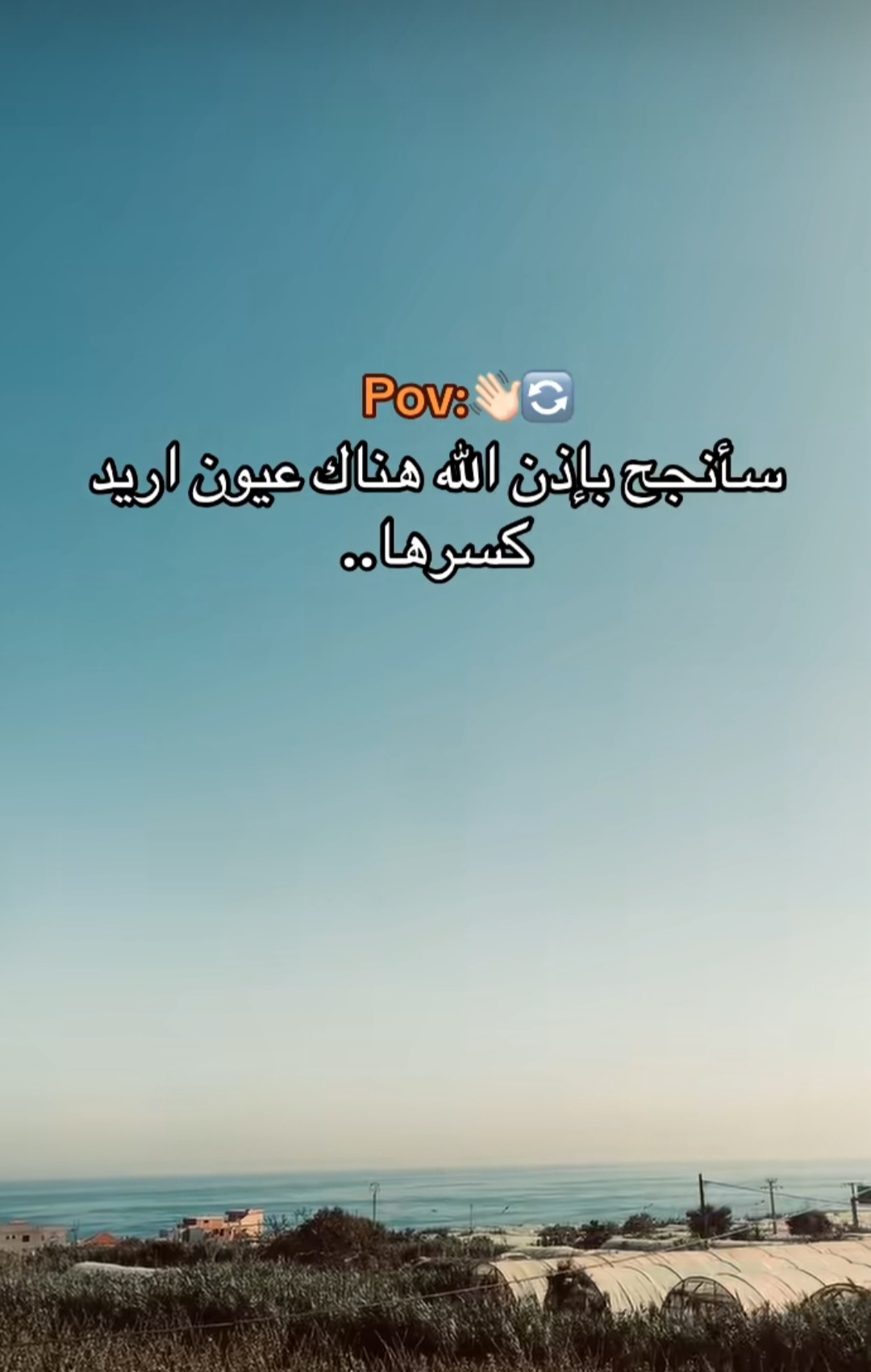 @💞Abdelhadi ❤️&zwj;🔥Mahi💘
