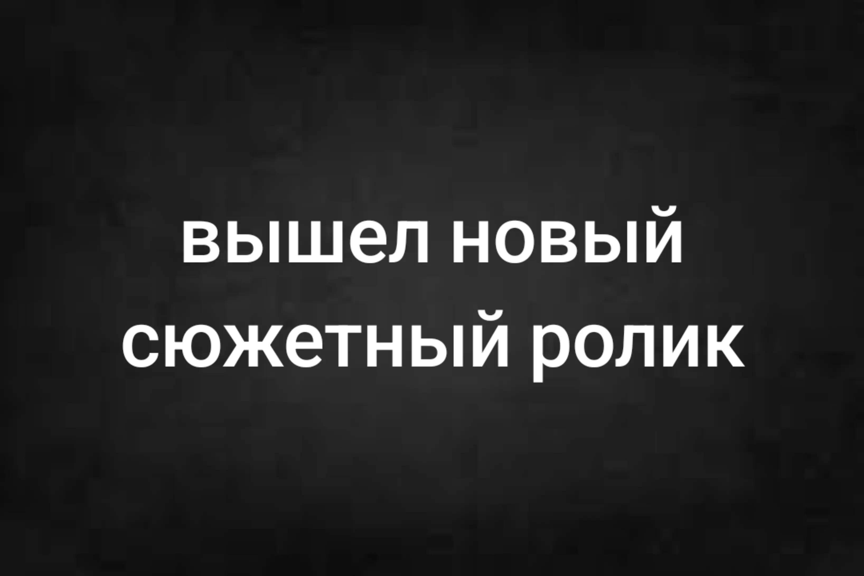 @WICSUR новости