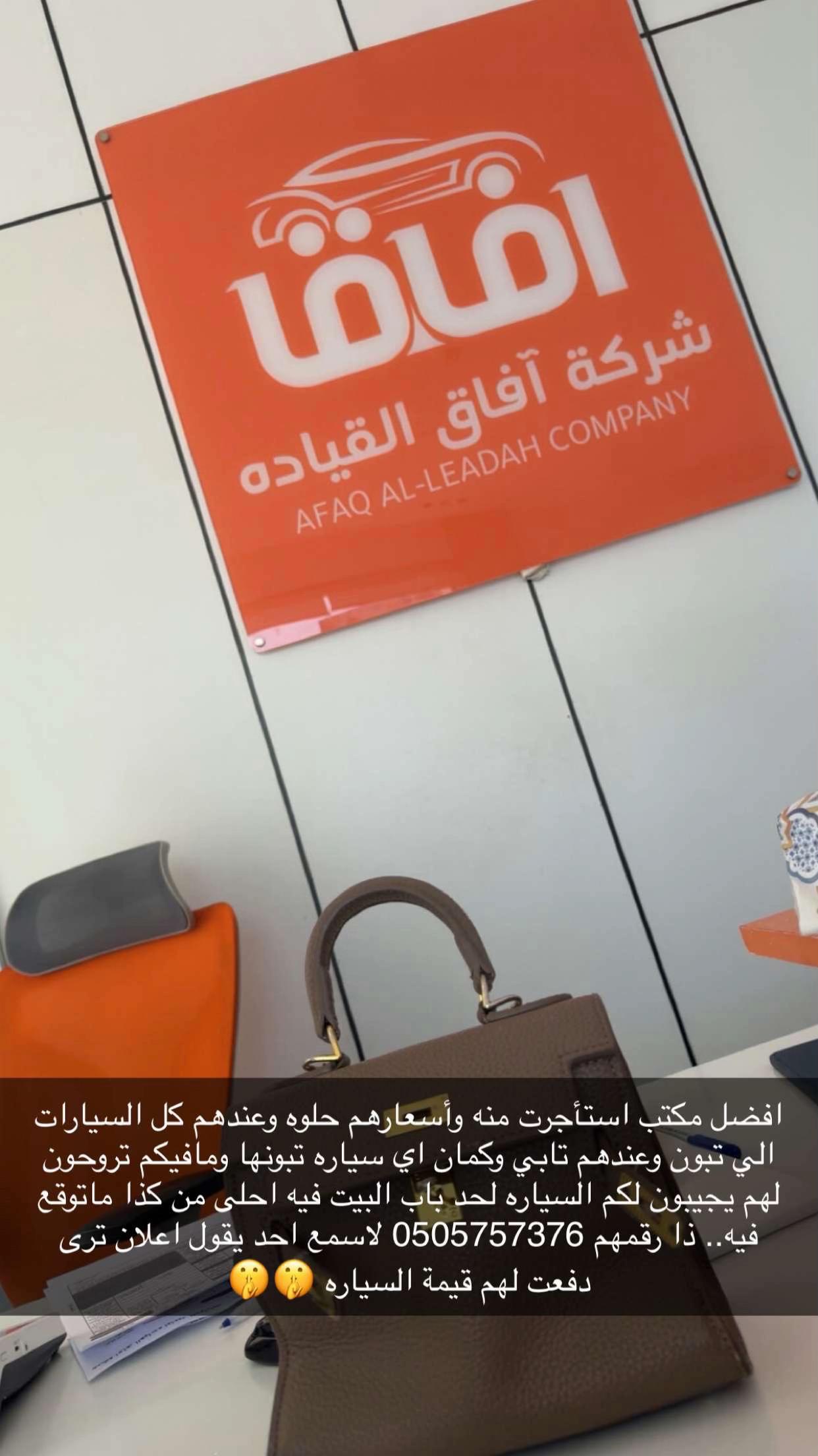 @﮼روز الشهري ✨