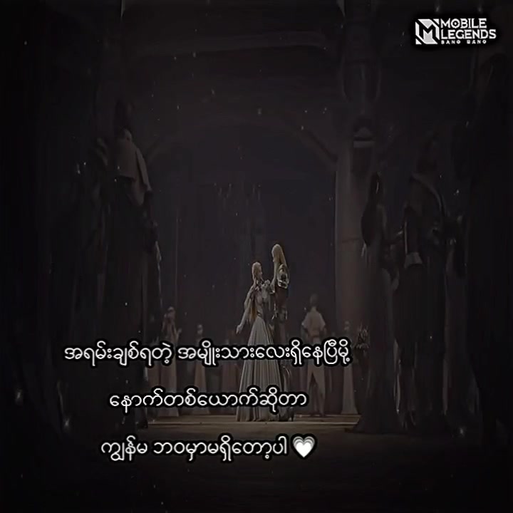 @🔹𝐌𝐚 𝐓𝐡𝐢𝐧