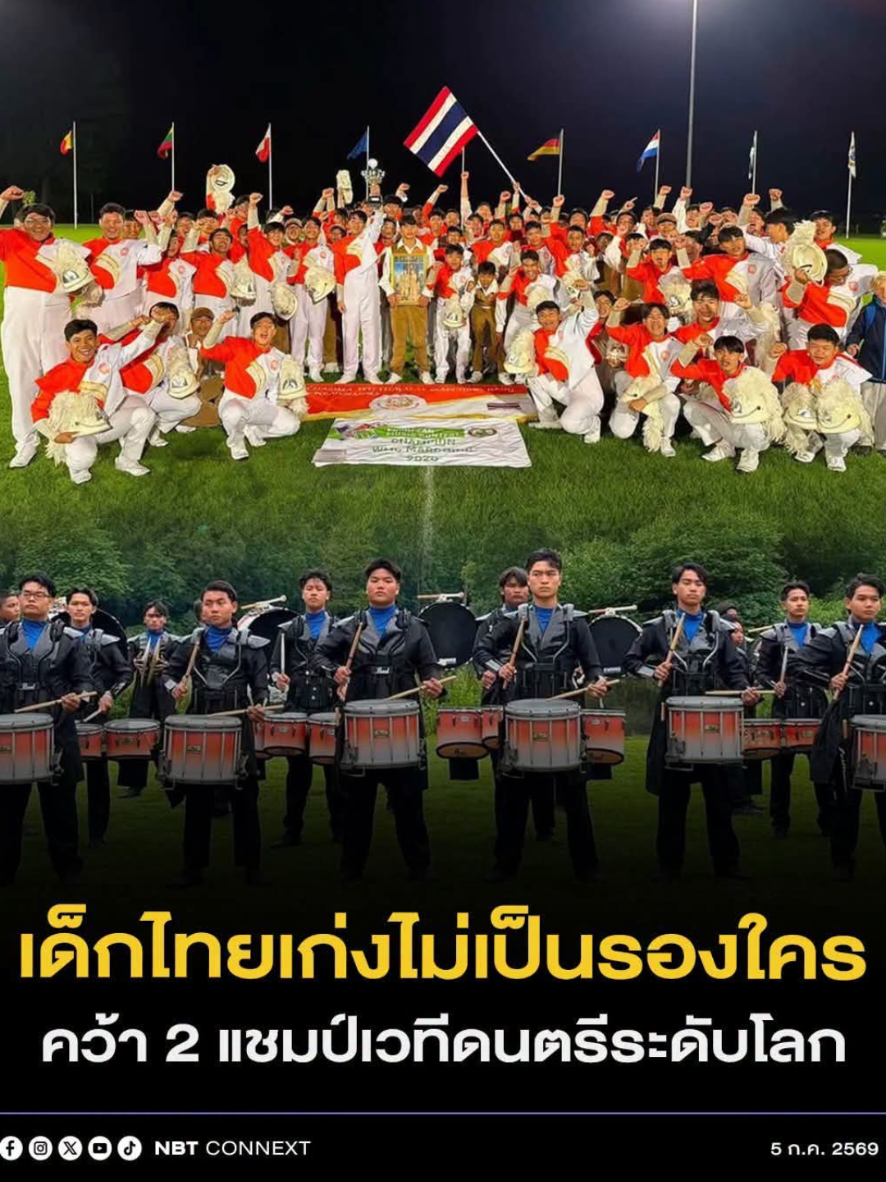 @ประชาสัมพันธ์จังหวัดราชบุรี