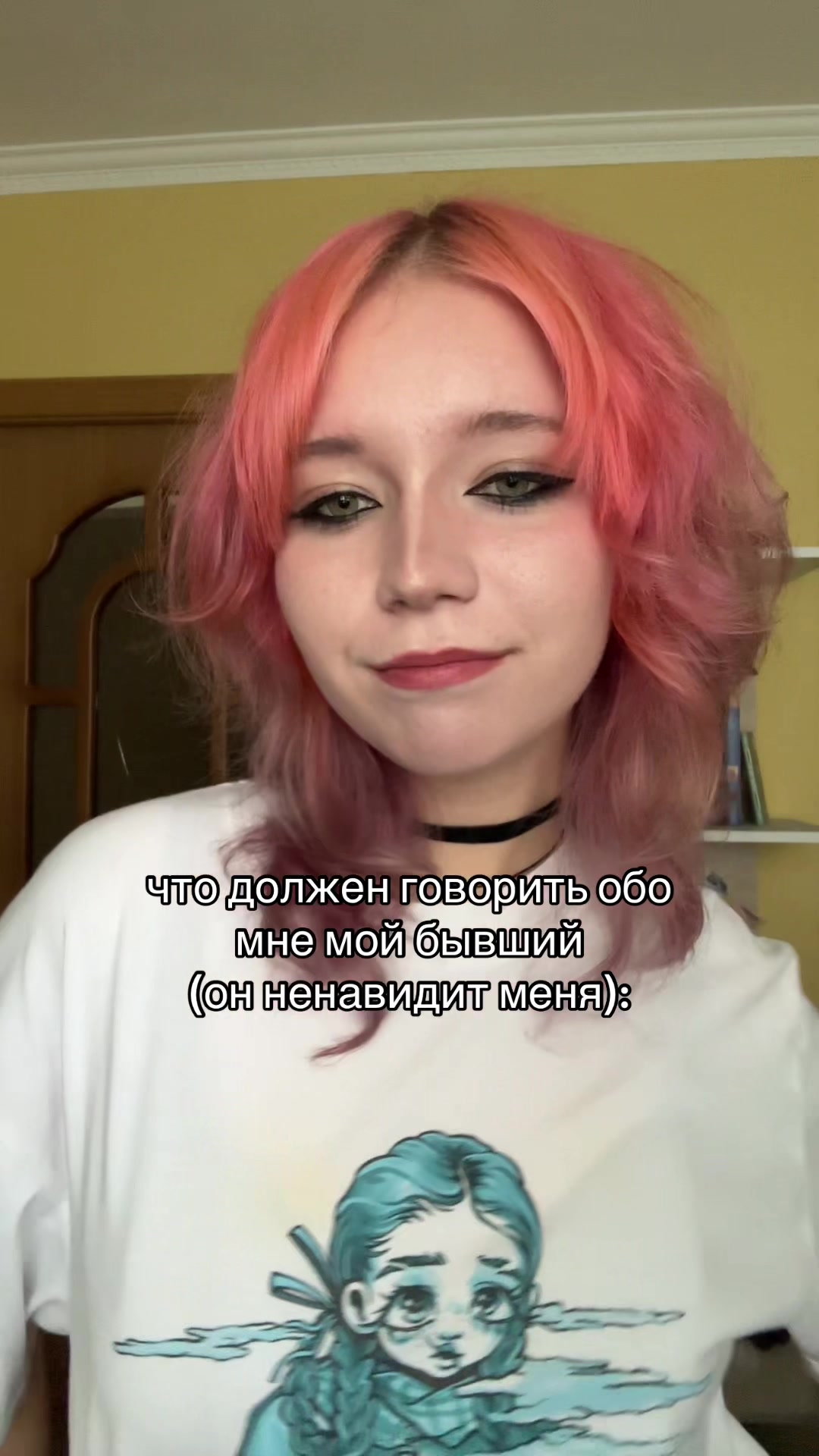 @крутая &sup1;⁹⁹⁵