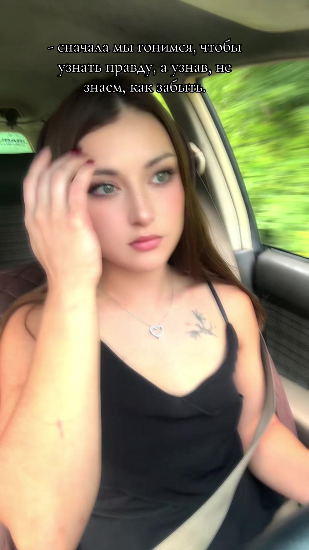 @🇰🇿♏️ALEKSANDRA♏️🇰🇿