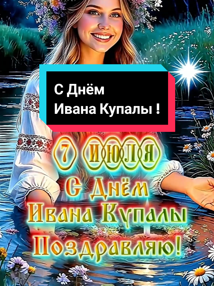 @Галина 65