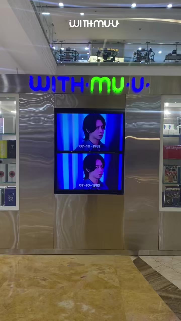 @WITHMUU Indonesia