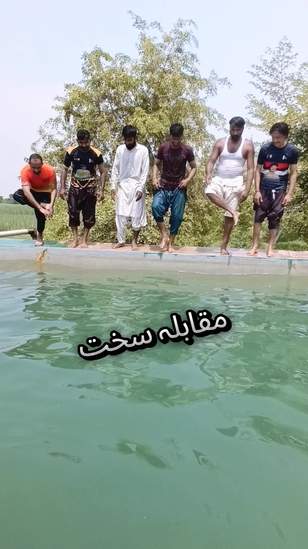 @Khizar Janon