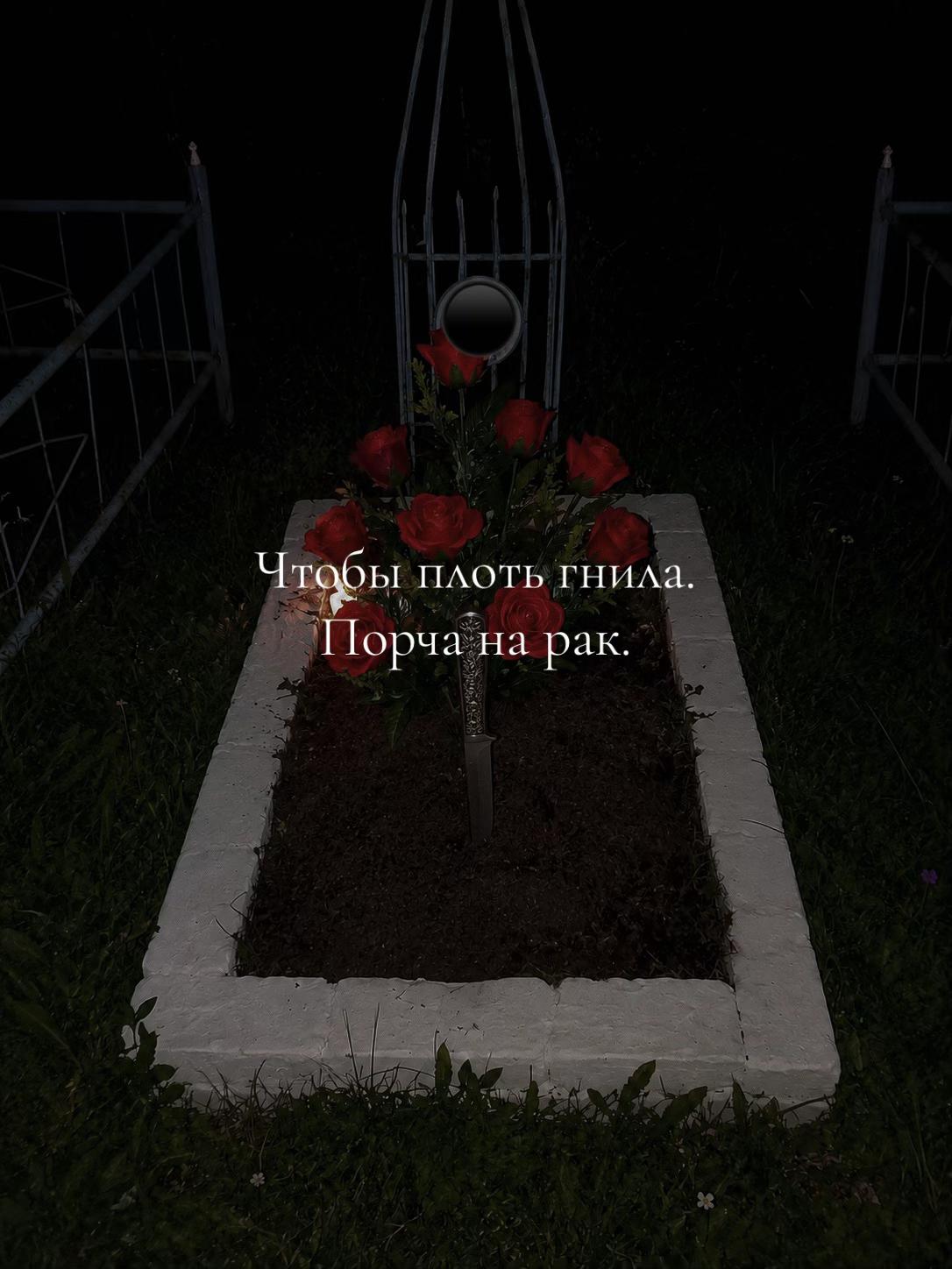 @ᚾ𝐀𝐍𝐀𝐒𝐓𝐀𝐒𝐈𝐘𝐀ᚾ