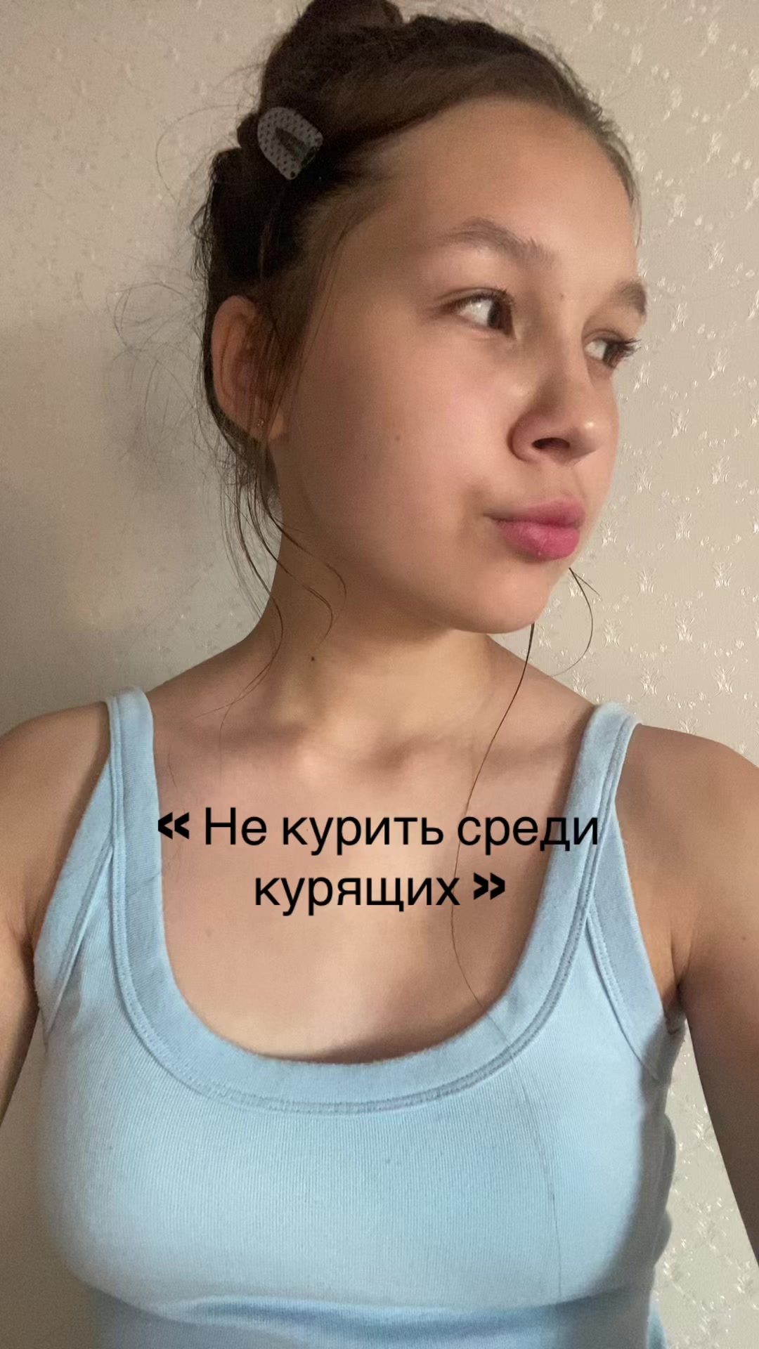 @Яша🪽