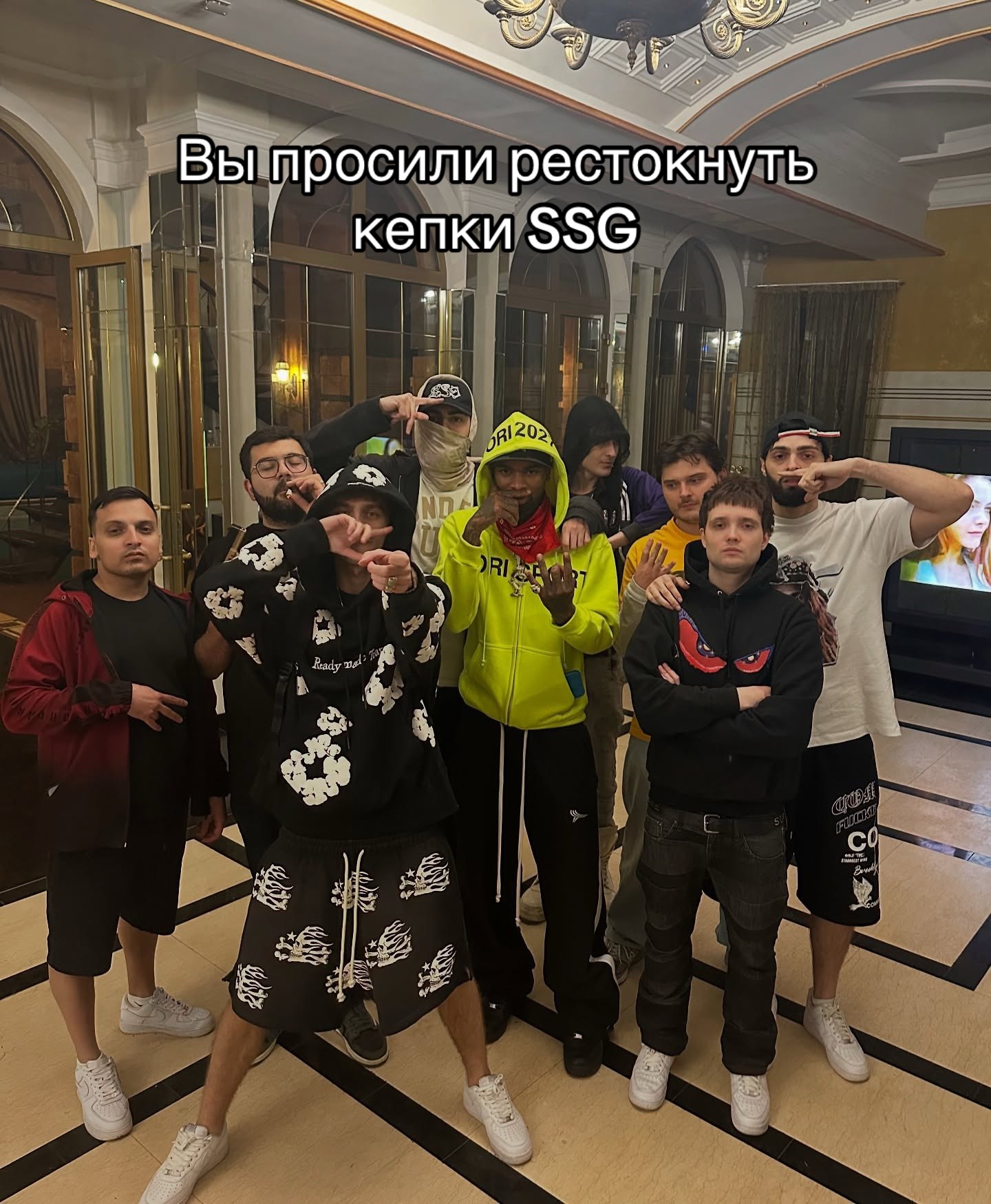 @тгк SSG