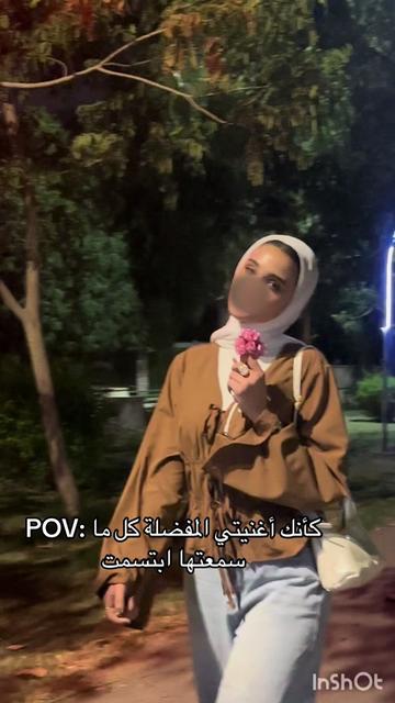 @نُوره