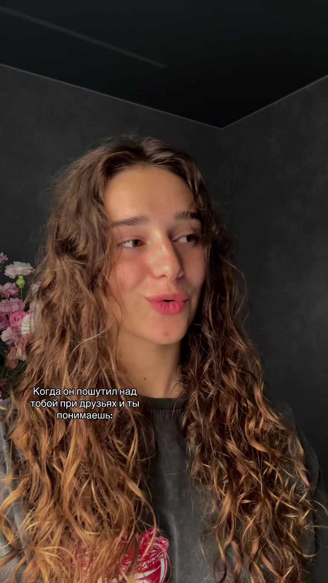 @Sofi