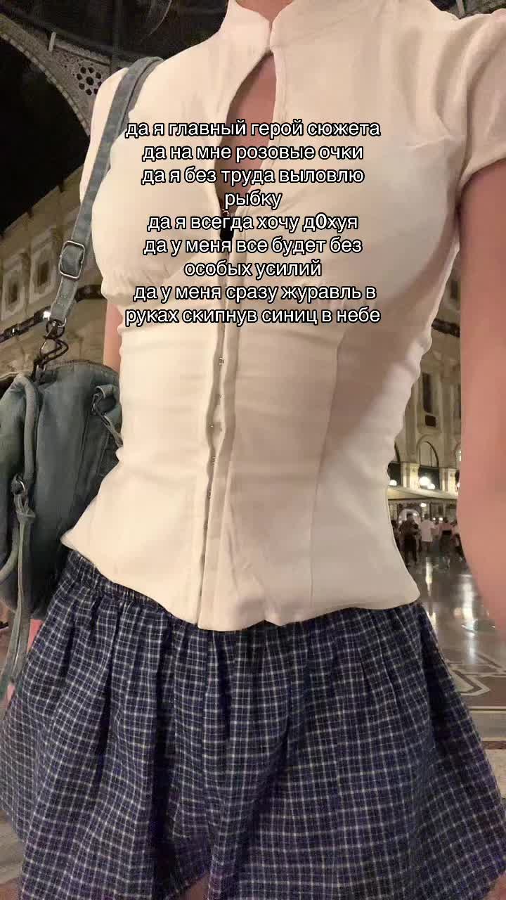 @злаязлата
