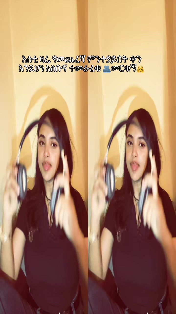 @ᴍɪss:[ᴍᴏᴏɴᴀ_ሊዛ ]💌