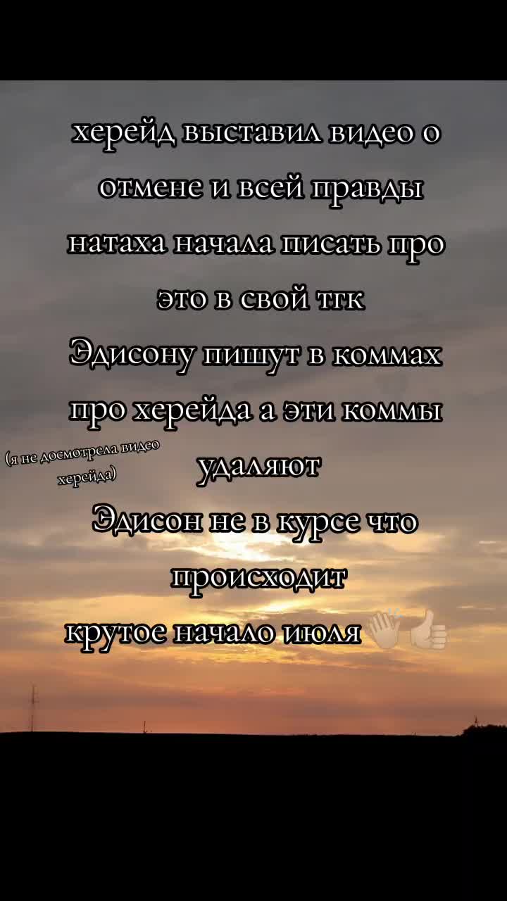 @🖤черная киська🤍
