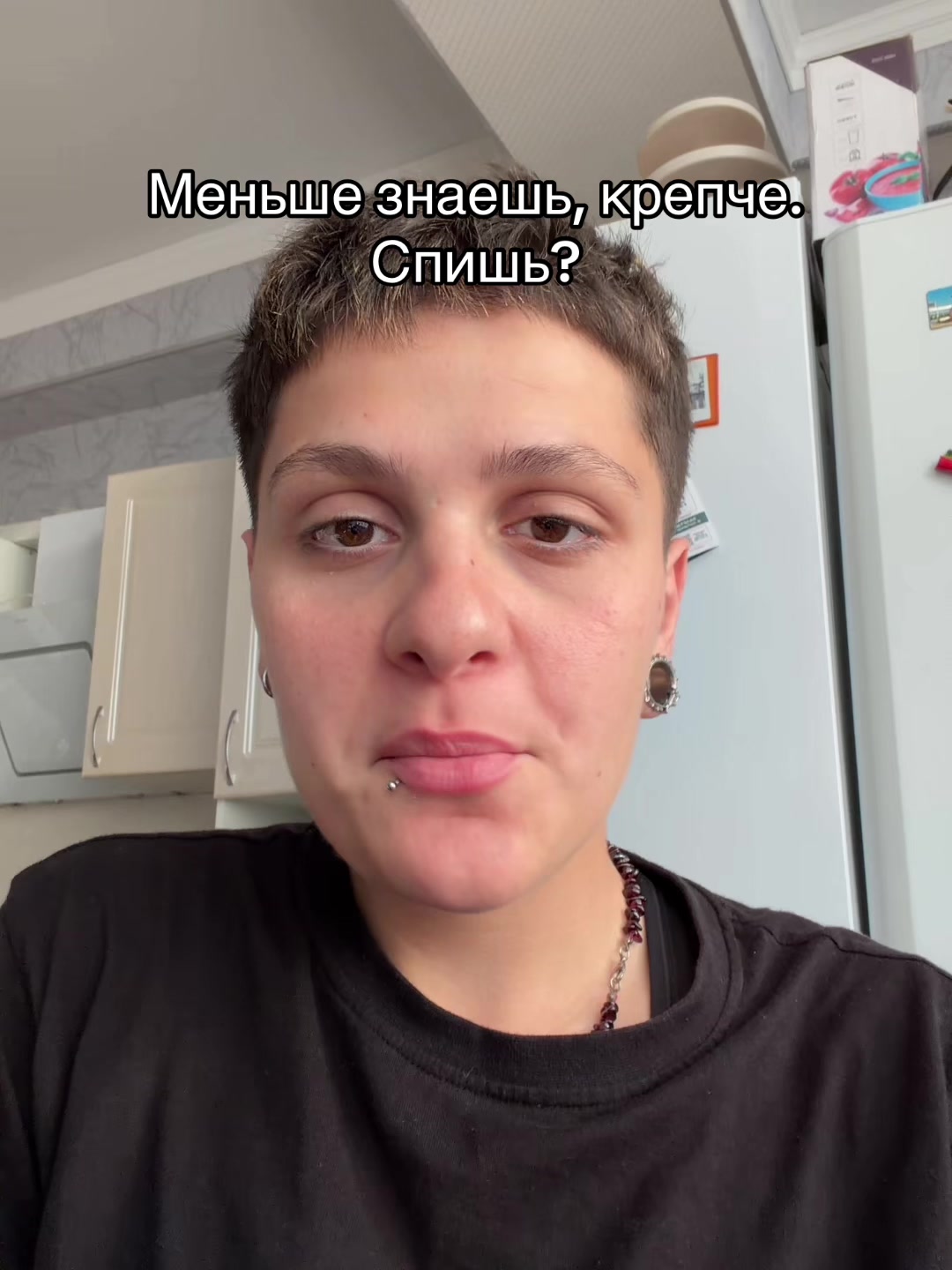 @Тгк aminabliaok