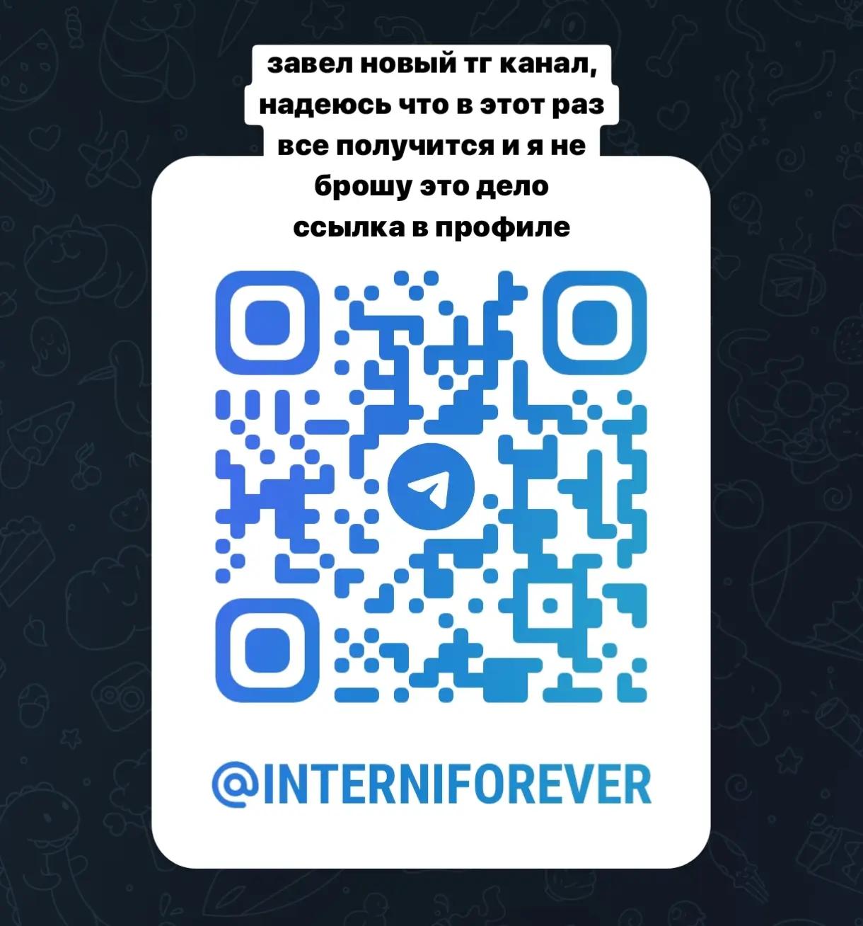@берлога молодого интерна 💉🌡