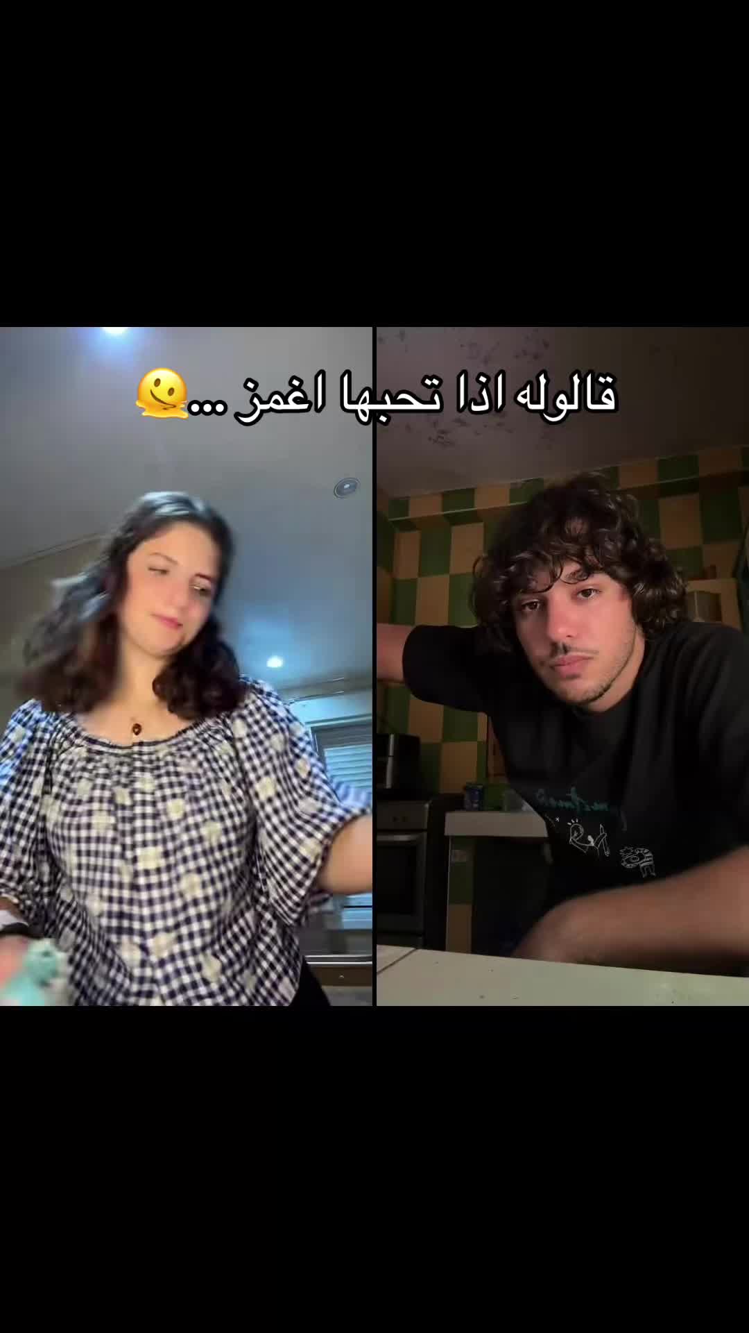 @💙🧡💎تولين 🪷