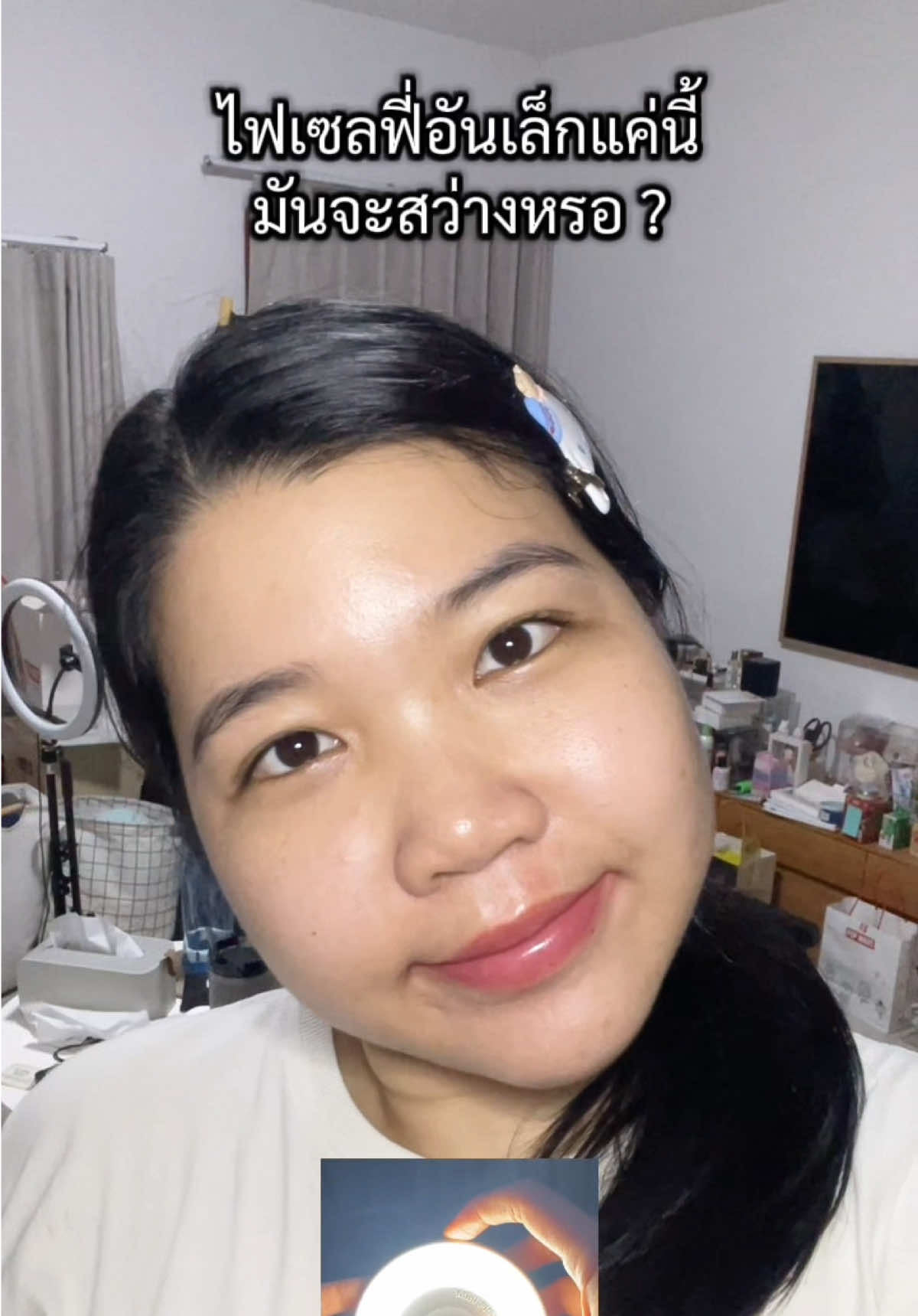 @Aomtita