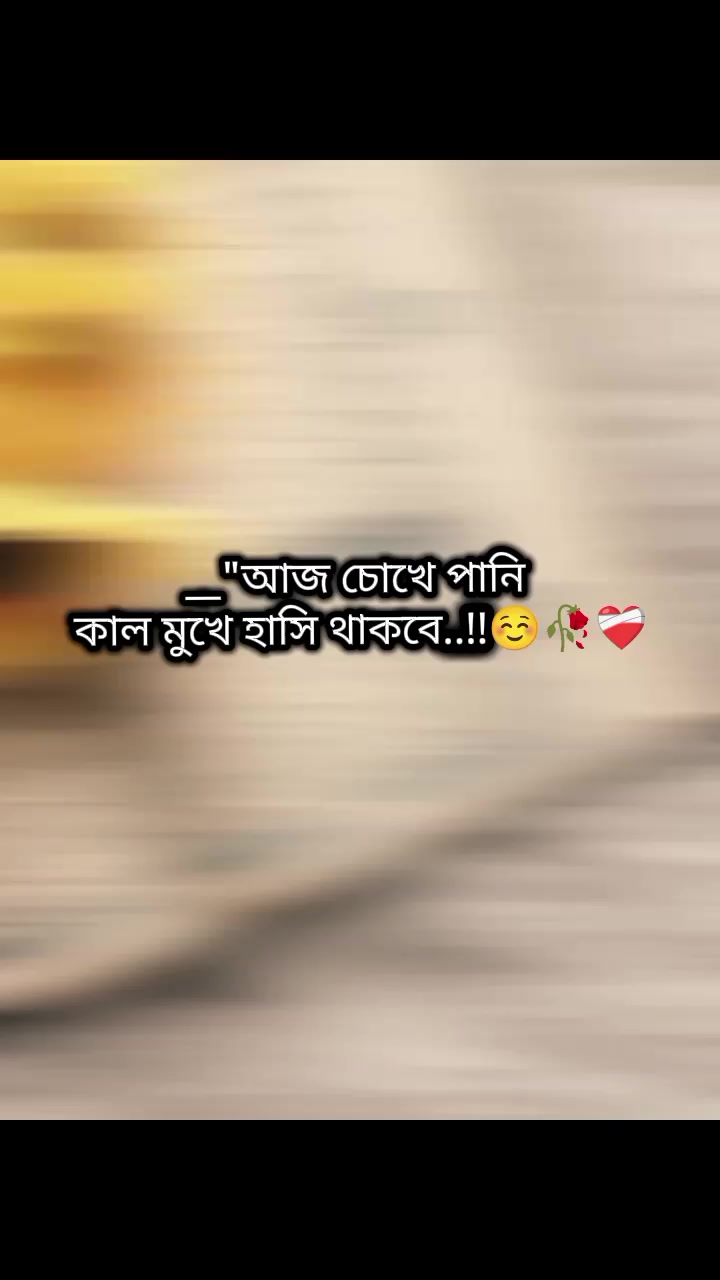 @🐸⎯͢⎯⃝জাতির নানি সাহেবা-♡🐸࿐
