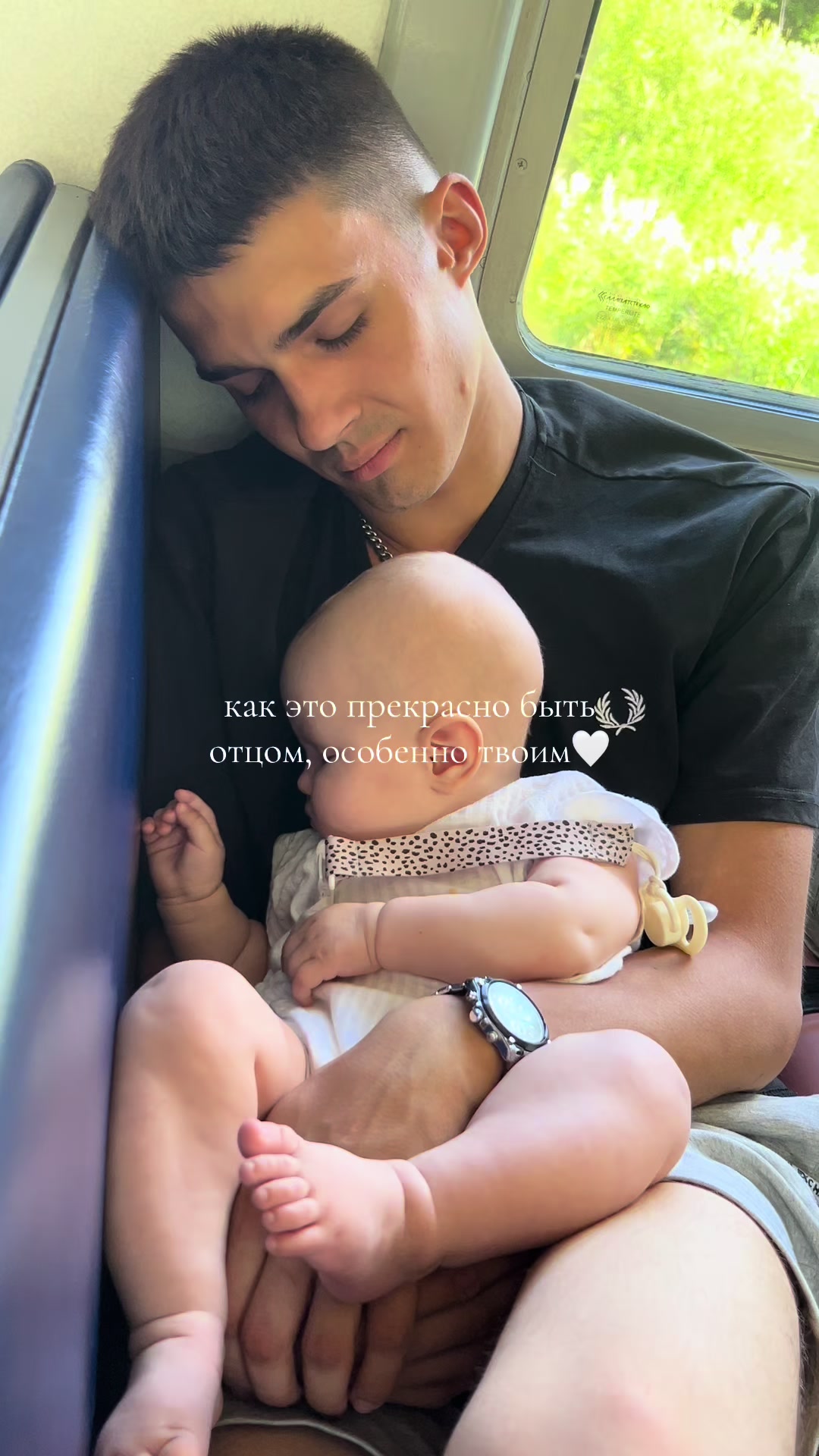 @тгк:АНЮТА🤱🏻