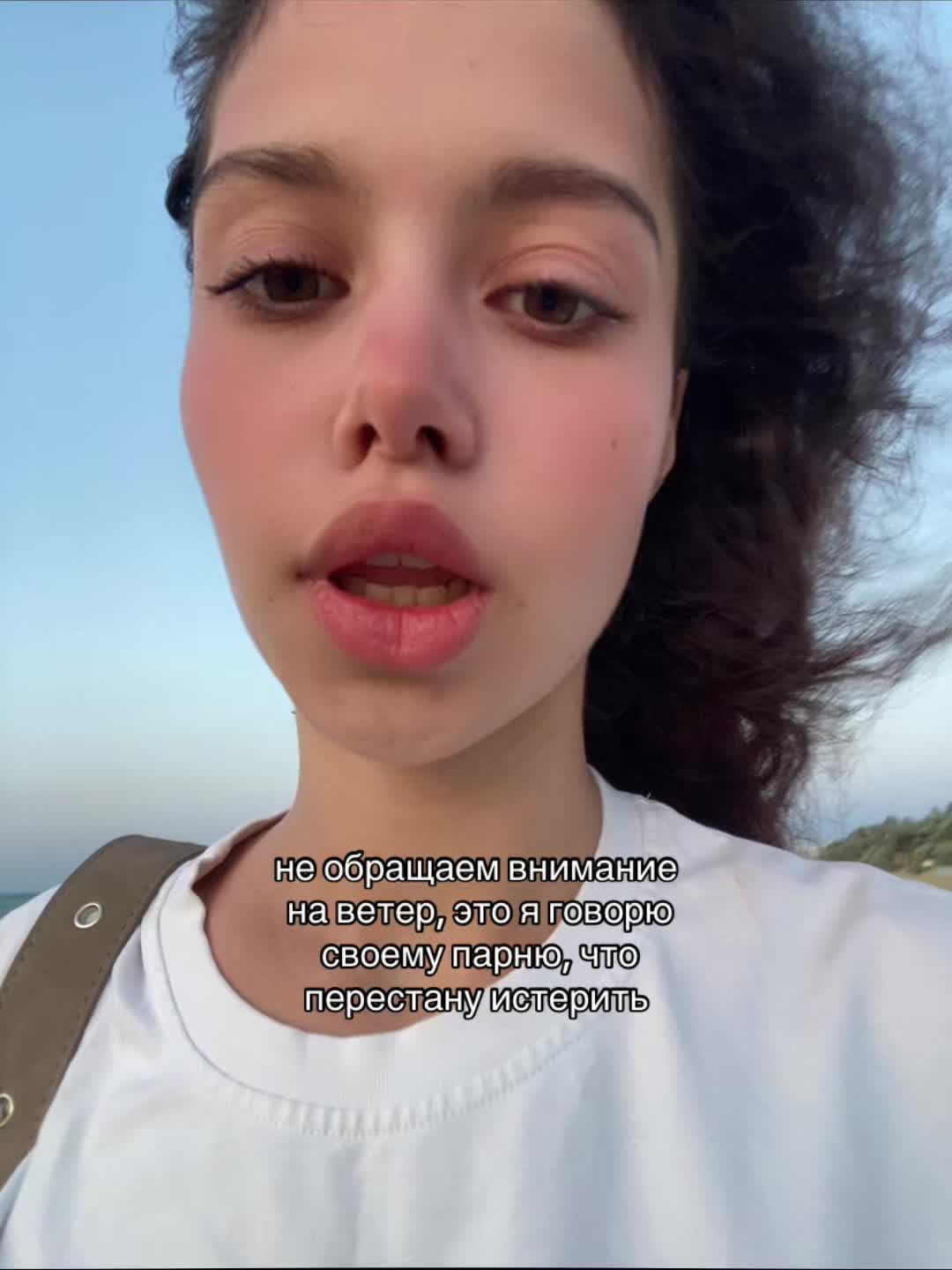 @кыся