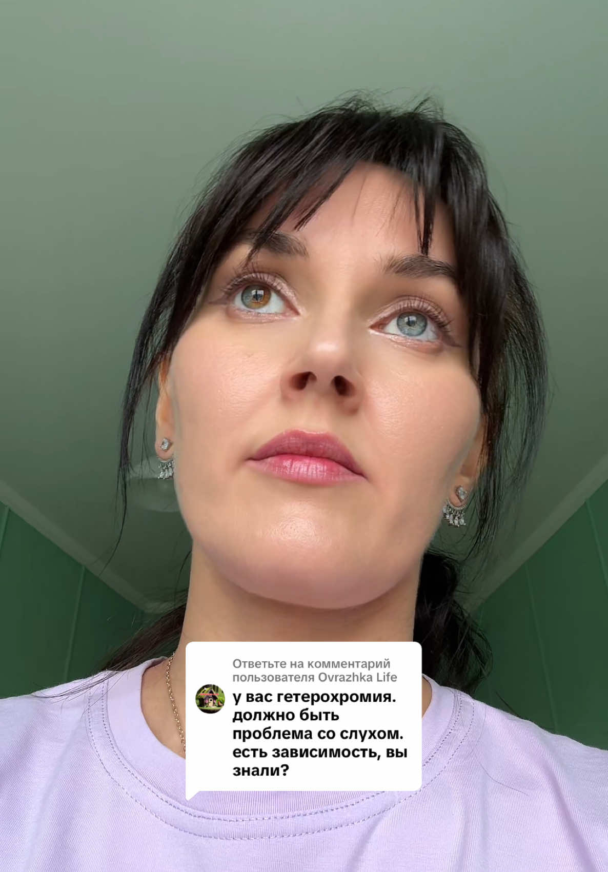 @ONNI 🧚🏻&zwj;♀️