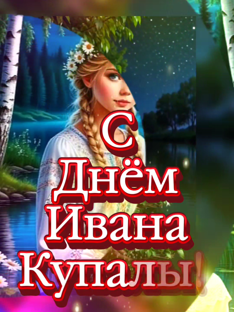@Lida🇰🇿