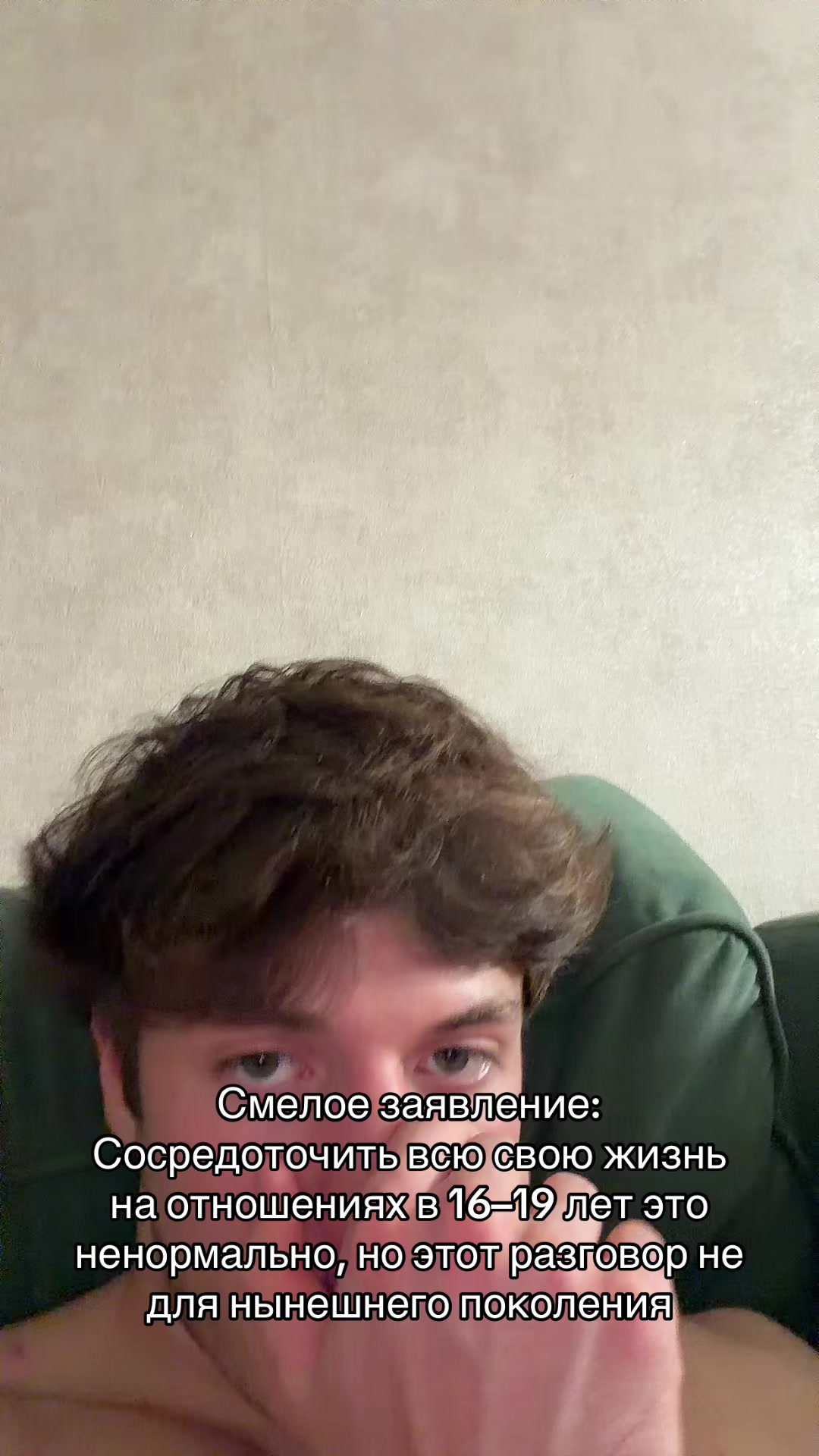 @Norbe