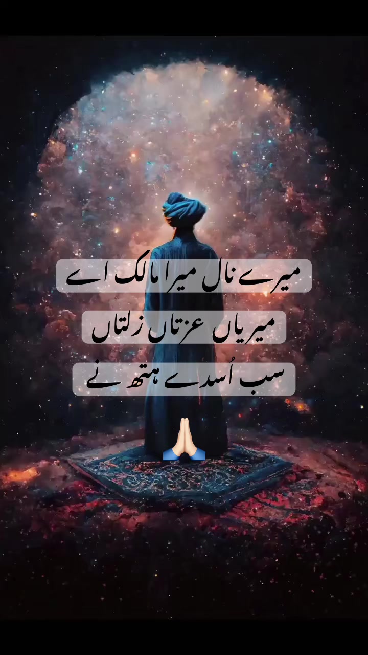 @~خوبصورت کہانی~