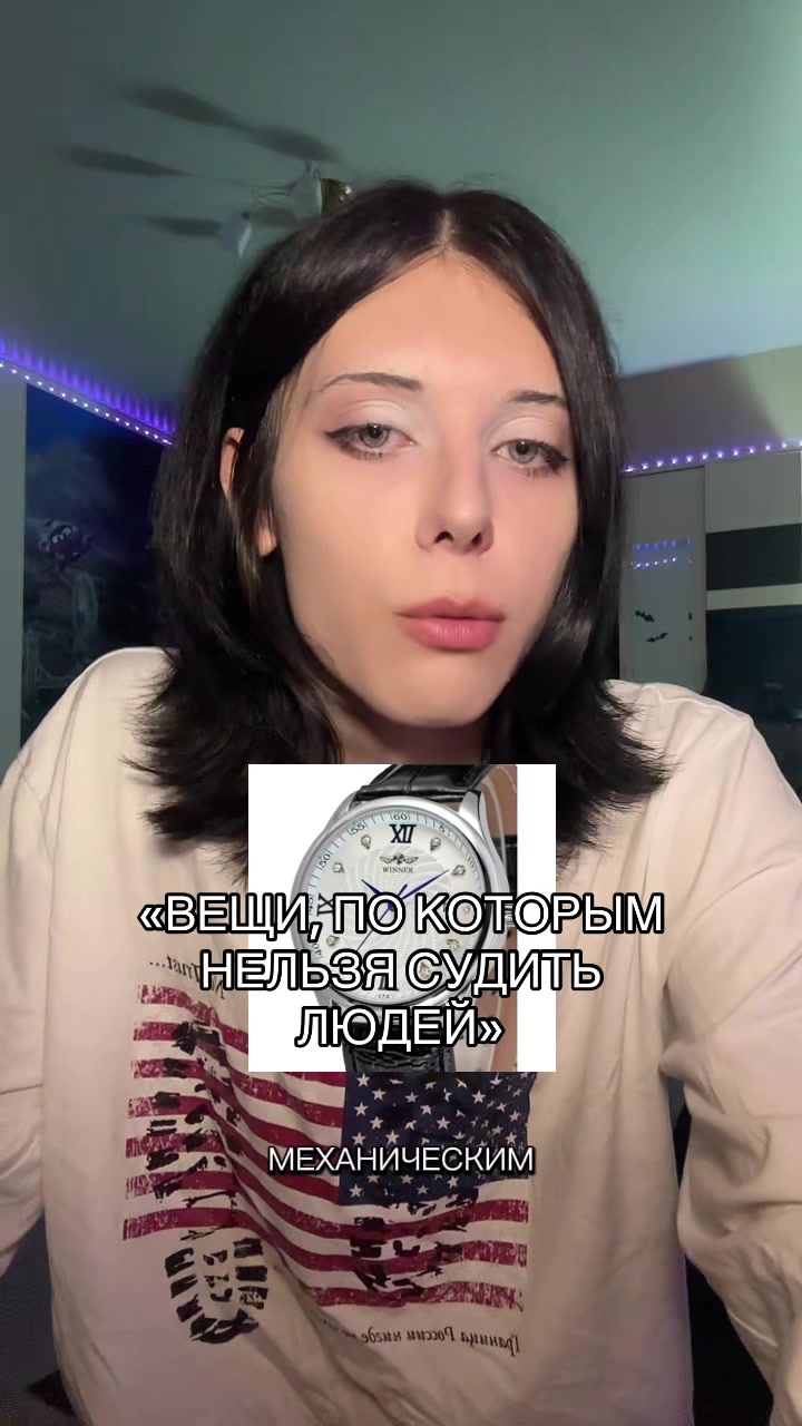 @ТГК: ШЛАКАБЛОК